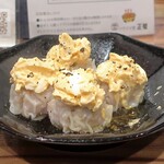 シウマイ堂 正屋 - タルタルシウマイ