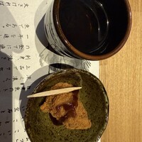 のどぐろ専門 銀座 中俣 - 