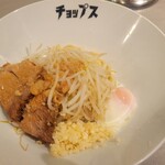 まぜそば 渋谷 チョップス - 