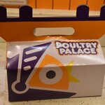 POULTRY PALACE - 