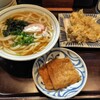 手打うどん すみた