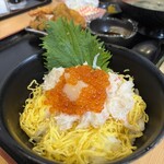 海鮮お食事処 銀蔵 - 