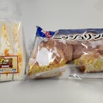 ローソンストア100 - 料理写真:
