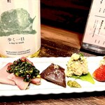 火の玉ボーイ - 