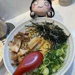 ラーメンながた - 