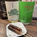 火の玉ボーイ - 