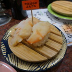 回転寿司根室花まる - 