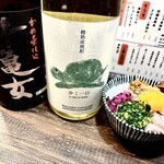 火の玉ボーイ - 