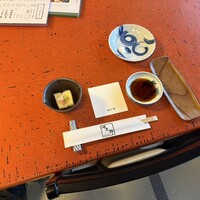 河太郎 中洲本店 - 