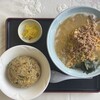 ラーメン ばんり
