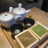 MACCHA HOUSE 抹茶館 金沢ひがし茶屋街店