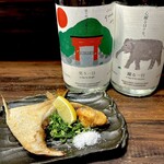 火の玉ボーイ - 