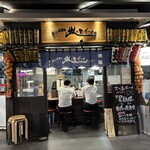 火の玉ボーイ - 