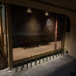 京都 和牛料理 一石三鳥 - 