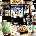 火の玉ボーイ - 