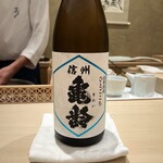 紀尾井町 三谷 別邸 - 