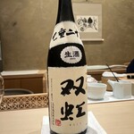 紀尾井町 三谷 別邸 - 