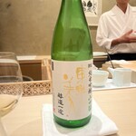 紀尾井町 三谷 別邸 - 