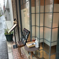 シェフス - 外観