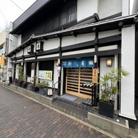 うなぎの新甫 - 