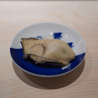 鮨 西崎 - 牡蠣の酒蒸し