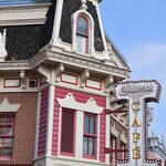 Carnation Cafe - 