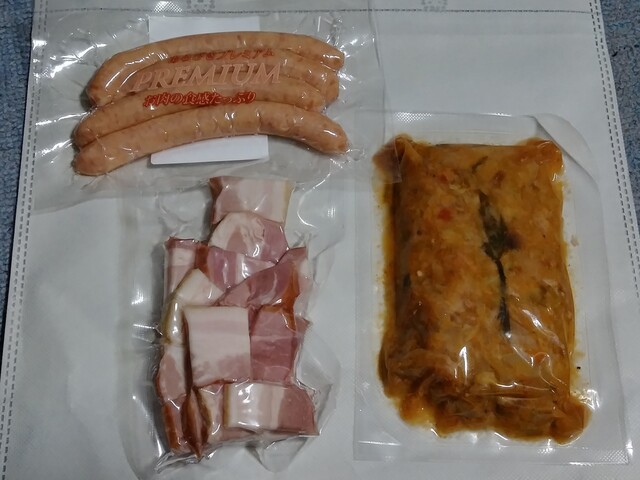 ポルミート（POLMEAT） - 羽後四ツ屋（売店）の写真