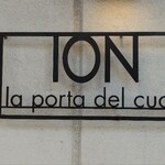 イオン ラ ポルタ デル クオーレ - 