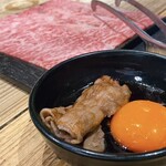 焼肉ホルモン 風土. - 