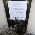 イオン ラ ポルタ デル クオーレ - 