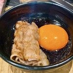 焼肉ホルモン 風土. - 