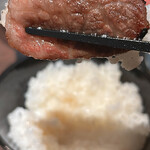 和牛焼肉 やくにく - 