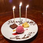 プレゴ・パケット - 