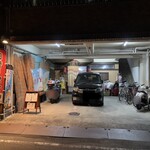 ごはんや番町食堂 - かまえ