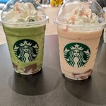 スターバックスコーヒー - ドリンク写真: