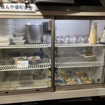 ごはんや番町食堂 - 小鉢