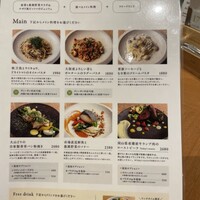 Tsuchi 農園野菜とチーズ料理 - 