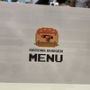 HATENA BURGER