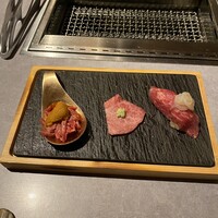 焼肉会席 舌牛 銀座店 - 