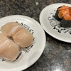 回転寿司とっぴ～ 小樽運河通り店