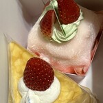 シャトレーゼ 山鹿店 - 