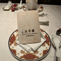 筑紫樓 銀座店 - 
