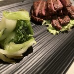 福よせ - 牛タン焼き