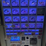 麺屋 翔 みなと - 食券機