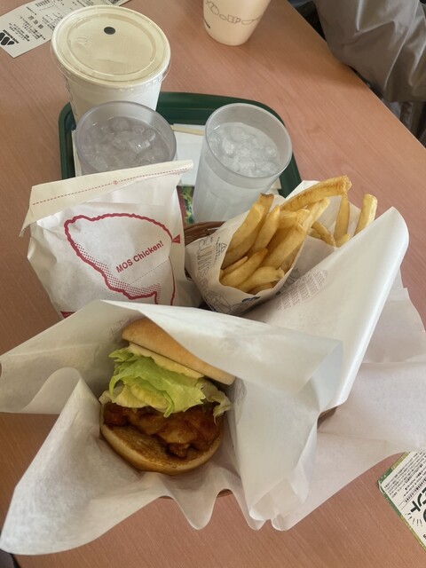 mosuba ga Naruko Ten photo 5