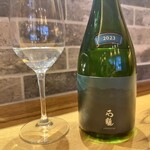 リストランテ ソウ - 