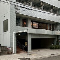 リストランテ ソウ - 