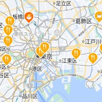 ももんじや - 