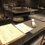 レストランこう - 