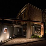 レストランこう - 